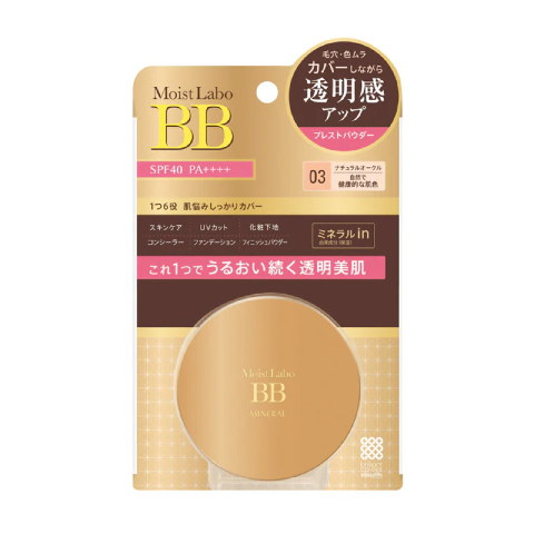 232244 MOISTO-LABO BB MINERAL POWDER Пудра компактная минеральная (тон 